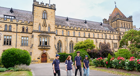 トンブリッジ・スクール